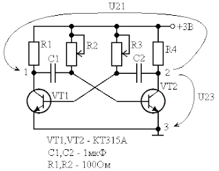  Мультивибратор на транзисторах КТ315А