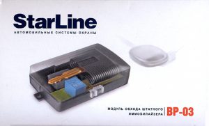 Starline bp 03
