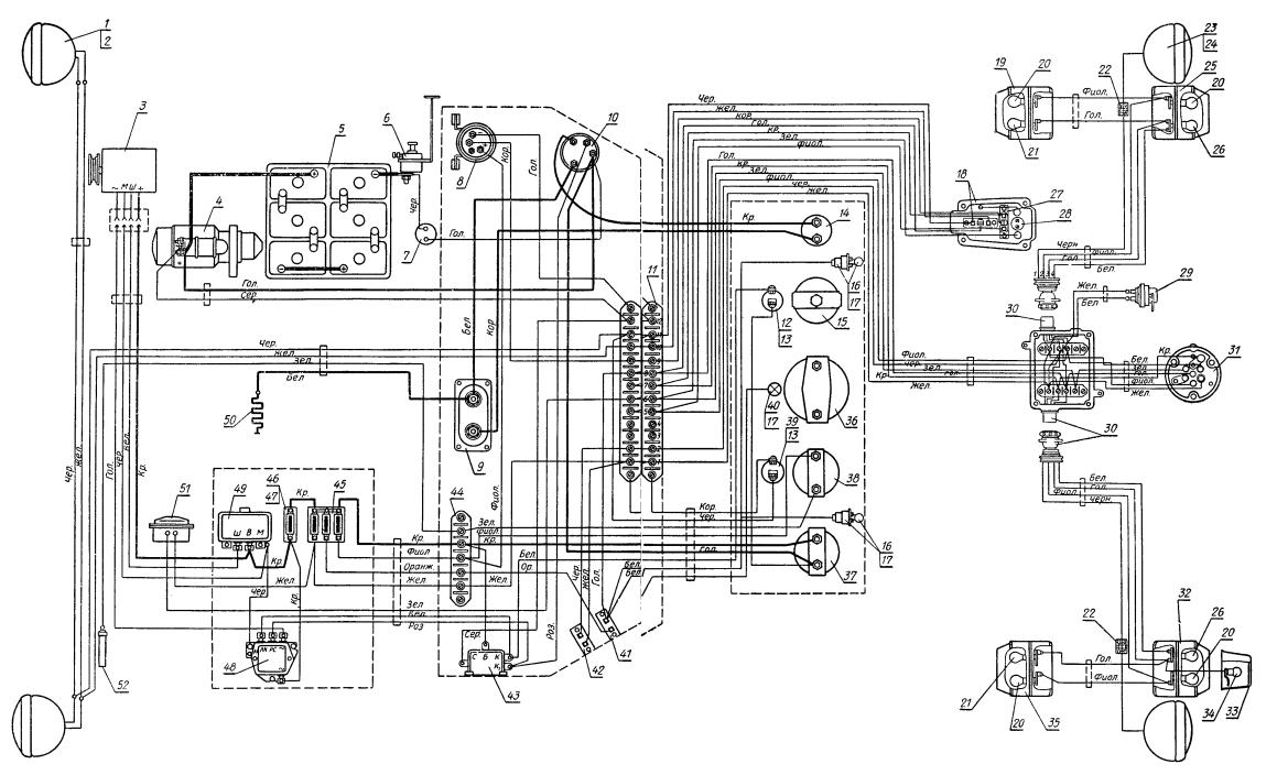 Схема электрооборудования трактора Т-25