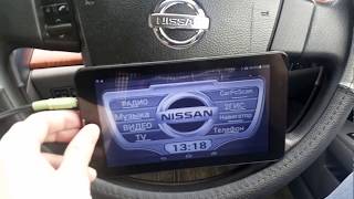 Nissan teana j31 планшет в авто