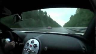Nissan GT-R 35 VS Bugatti Veyron 16.4 А