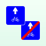 Знаки велосипедная дорожка и конец велосипедной дорожки