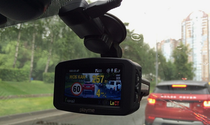 Антирадар «PlayMe P200 + GPS»